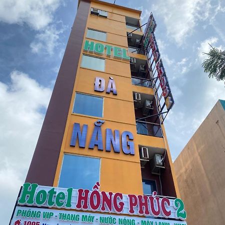 Hong Phuc Hotel 2 Da Nang Dış mekan fotoğraf