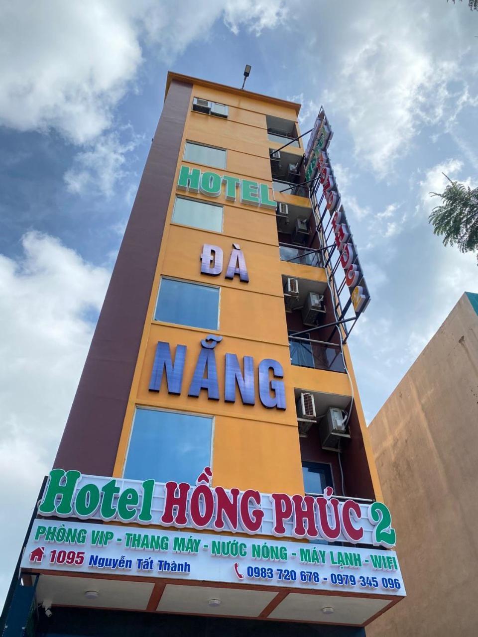 Hong Phuc Hotel 2 Da Nang Dış mekan fotoğraf