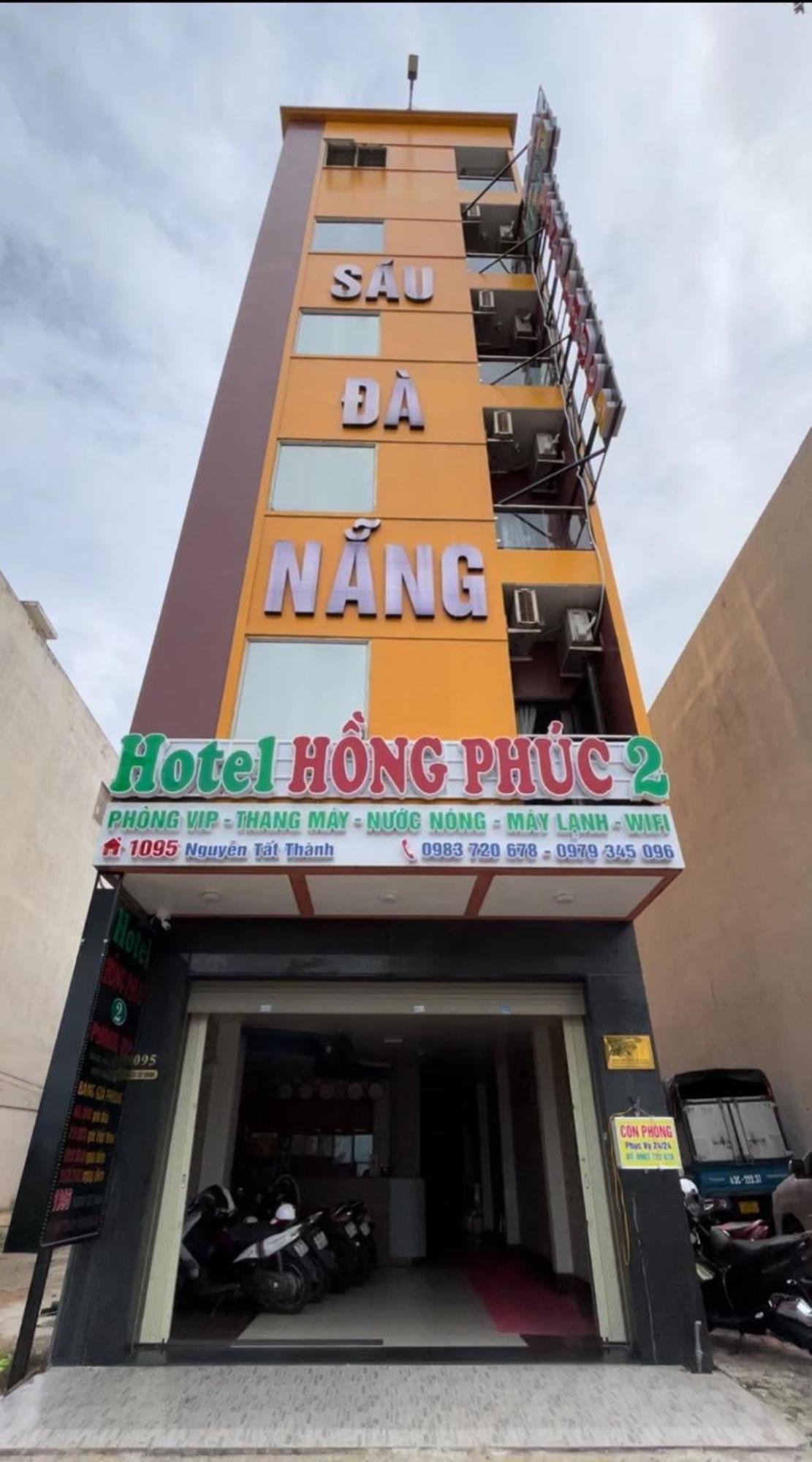 Hong Phuc Hotel 2 Da Nang Dış mekan fotoğraf